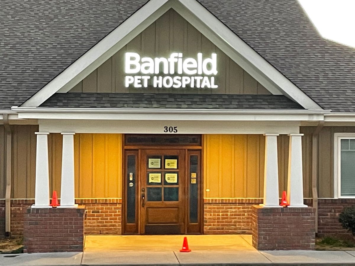 The Yadkin Park Banfield front entrance