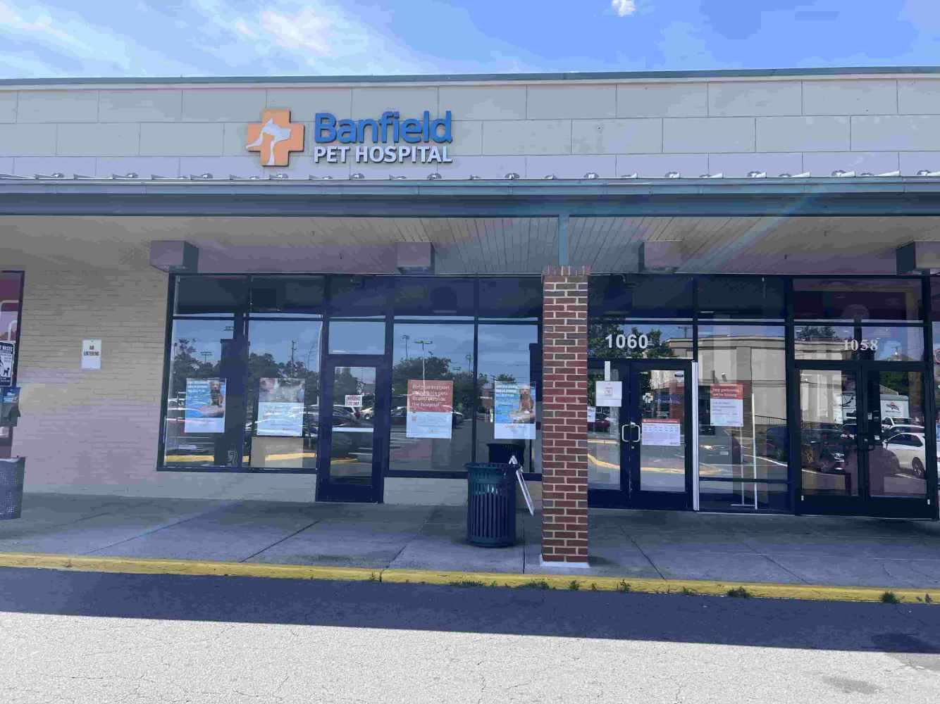 The front door to the Herndon hospital